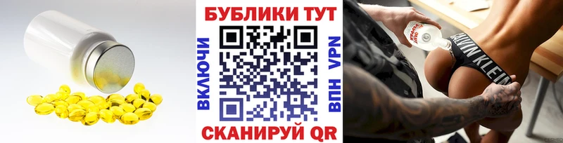 Ecstasy XTC  Купить  Верещагино 