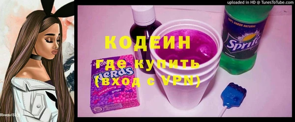 сатива Ладушкин