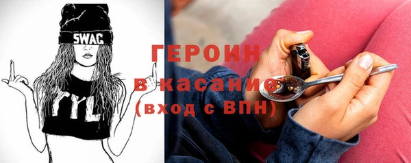 СК Лагань