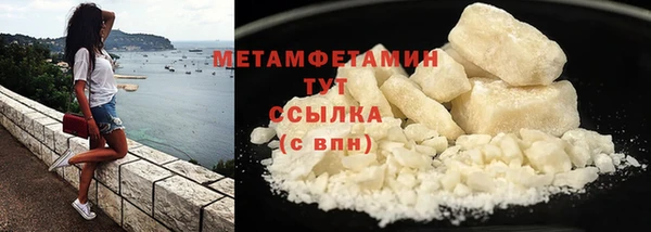 СК Лагань