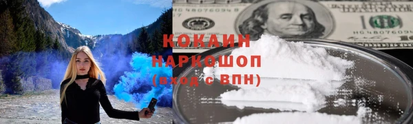 СК Лагань