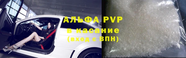 mix Лабытнанги