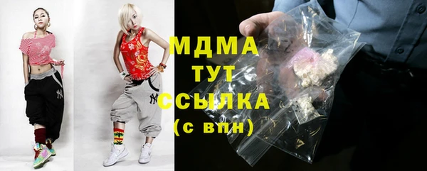 сатива Ладушкин
