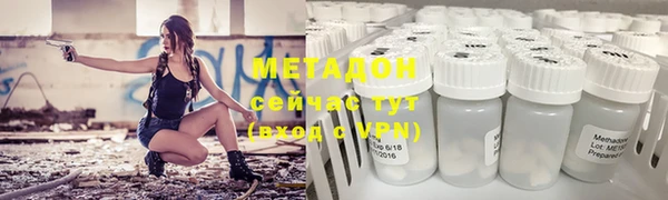 сатива Ладушкин