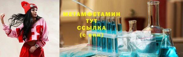 СК Лагань