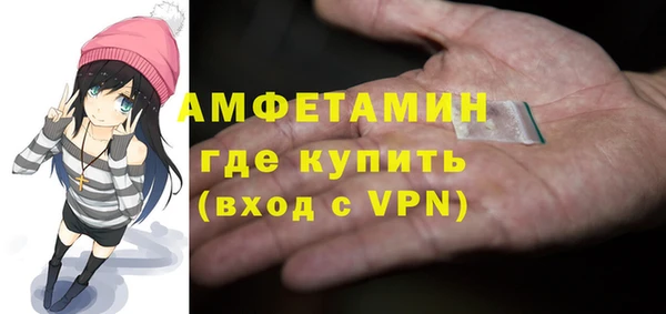СК Лагань