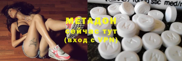 сатива Ладушкин