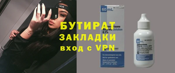 СК Лагань