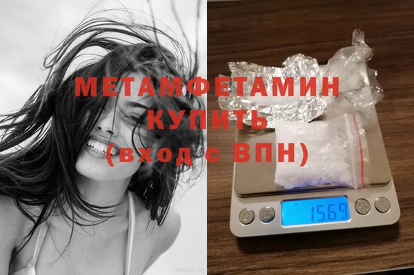 mix Лабытнанги