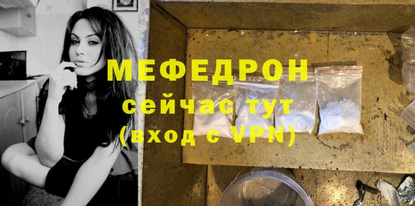 сатива Ладушкин