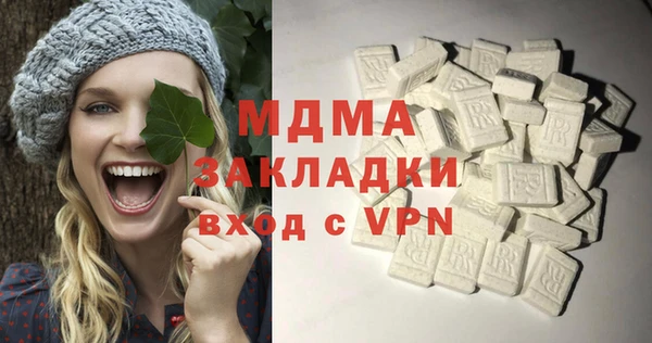 сатива Ладушкин