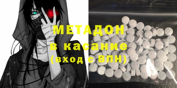 сатива Ладушкин