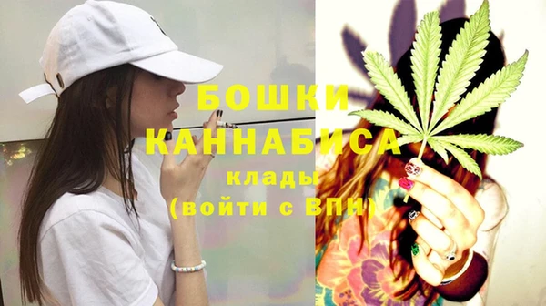 СК Лагань