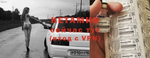 mix Лабытнанги