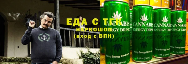 сатива Ладушкин