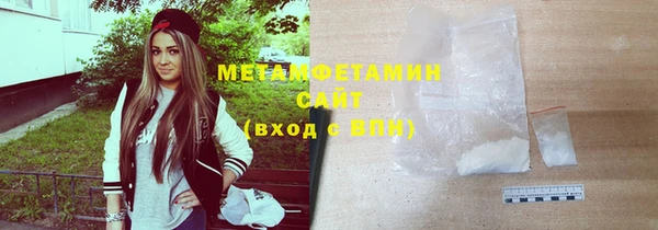 mix Лабытнанги