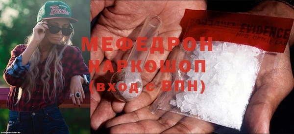 сатива Ладушкин