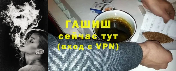 mix Лабытнанги