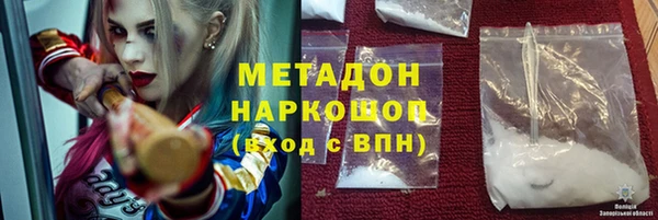 СК Лагань