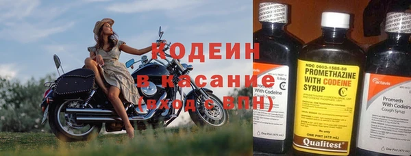СК Лагань