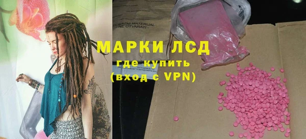 mix Лабытнанги