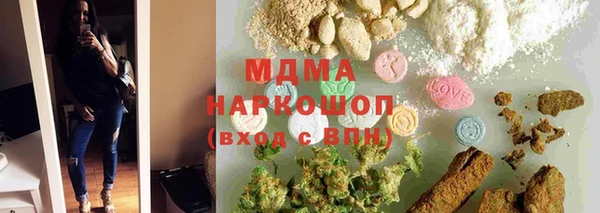 сатива Ладушкин
