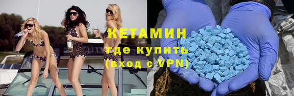 mix Лабытнанги