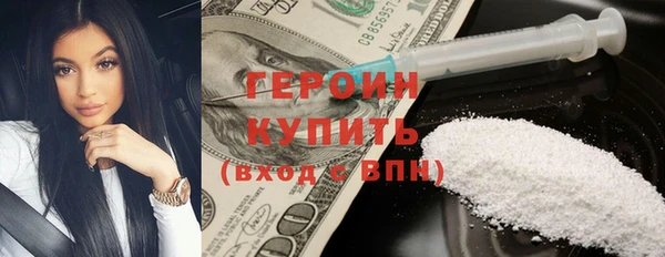 сатива Ладушкин